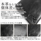 [NEW][フランク三浦] 本革 牛革 長財布 L字財布 ミニマム 薄型 メンズ レディース 財布 ブラック グリーン FMS01-LE