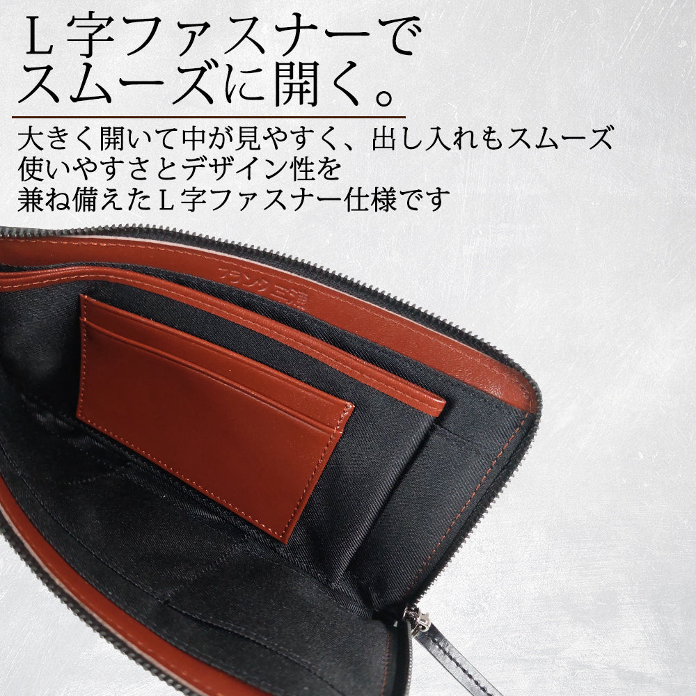 [NEW][フランク三浦] 本革 牛革 長財布 L字財布 ミニマム 薄型 メンズ レディース 財布 ブラック グリーン FMS01-LE