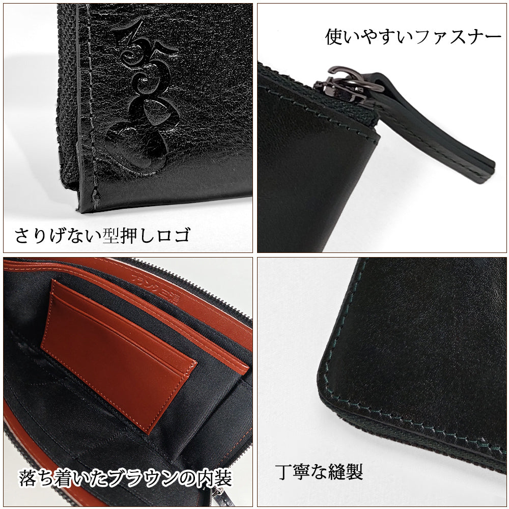 [NEW][フランク三浦] 本革 牛革 長財布 L字財布 ミニマム 薄型 メンズ レディース 財布 ブラック グリーン FMS01-LE