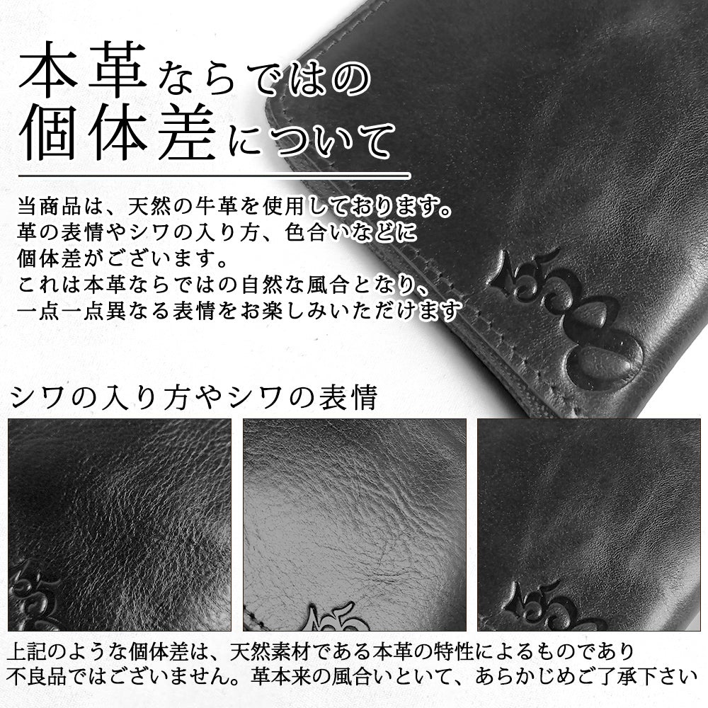 [NEW][フランク三浦] 本革 牛革短い長財布 コンパクト財布 L字財布 ミニマム 薄型 メンズ レディース 財布 ブラック グリーン FMS02-LE