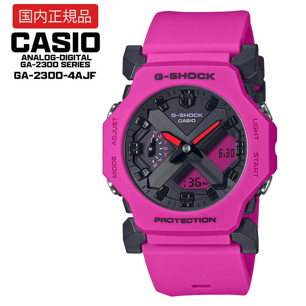 【国内正規品】 CASIO ANALOG-DIGITAL GA-2300 SERIES GA-2300-4AJF