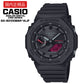 【国内正規品】 CASIO ANALOG-DIGITAL 2100 Series GA-B2100BBR-1AJF
