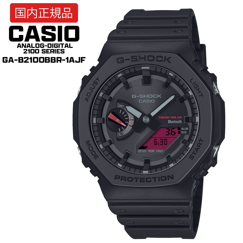 【国内正規品】 CASIO ANALOG-DIGITAL 2100 Series GA-B2100BBR-1AJF