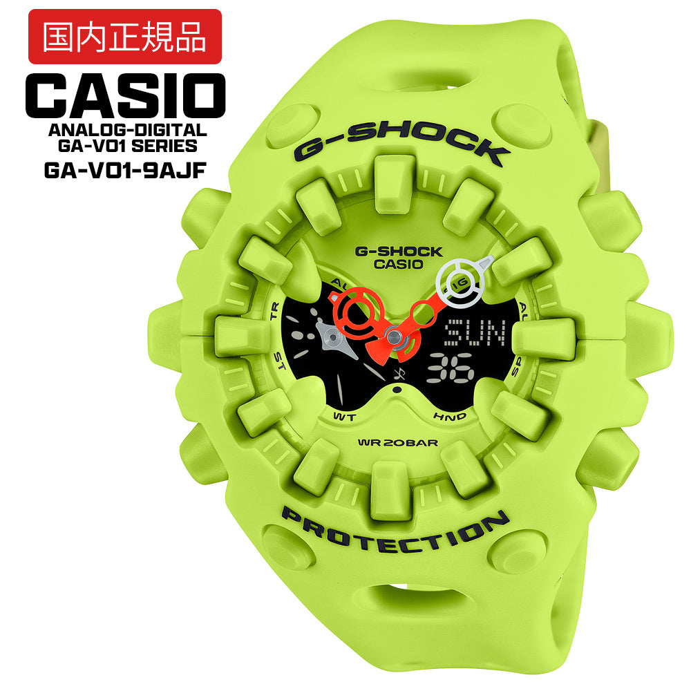 【国内正規品】 CASIO ANALOG-DIGITAL GA-V01 SERIES GA-V01-9AJF