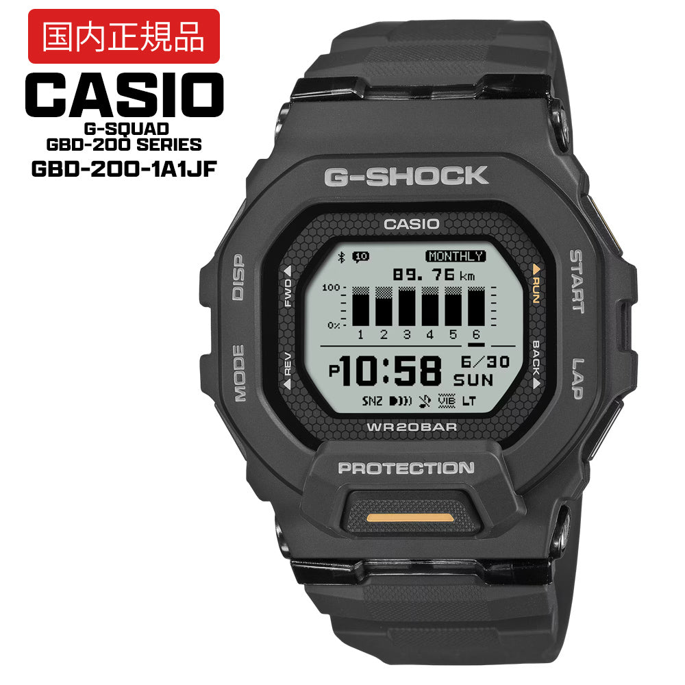 【国内正規品】 CASIO G-SQUAD GBD-200 SERIES GBD-200-1A1JF