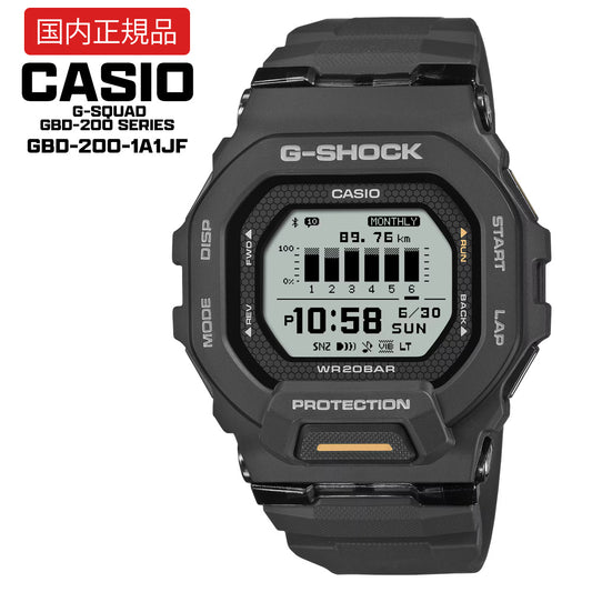 【国内正規品】 CASIO G-SQUAD GBD-200 SERIES GBD-200-1A1JF