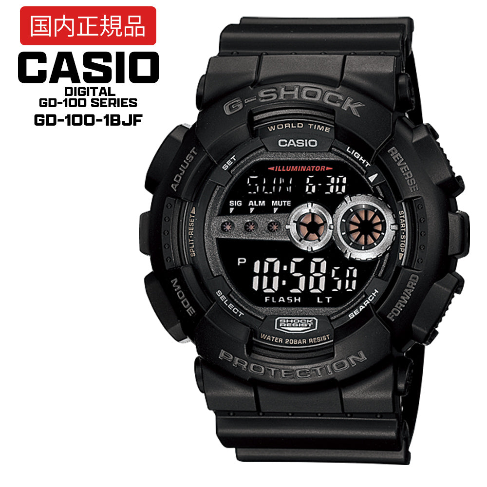 [Domestic genuine product] CASIO DIGITAL GD-100 SERIES GD-100-1BJF