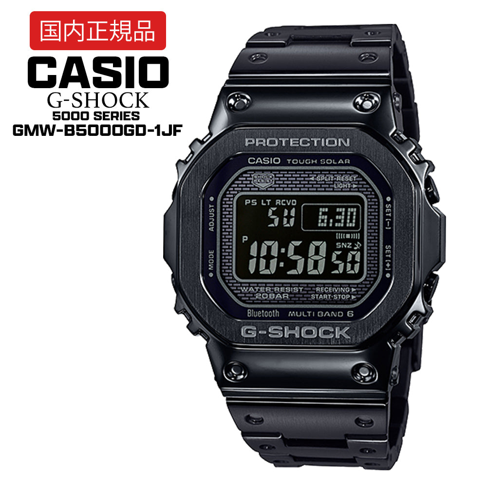 【国内正規品】 CASIO G-SHOCK GMW-B5000GD-1JF