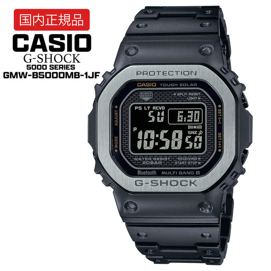 【国内正規品】 CASIO G-SHOCK GMW-B5000MB-1JF