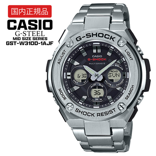 【国内正規品】 CASIO G-SHOCK G-STEEL GST-W310D-1AJF