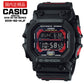 【国内正規品】 CASIO DIGITAL GXW GX-56 SERIES GXW-56-1AJF