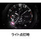 [Official Japanese Product] CASIO MTG-B1000 Series MTG-B1000-1AJF
