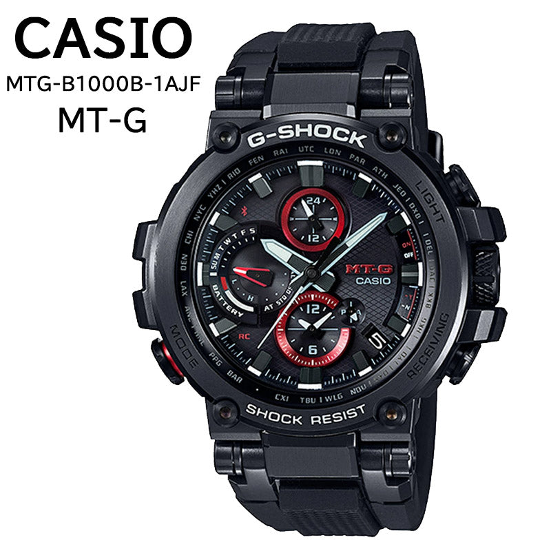 [Official Japanese Product] CASIO MTG-B1000 Series MTG-B1000B-1AJF