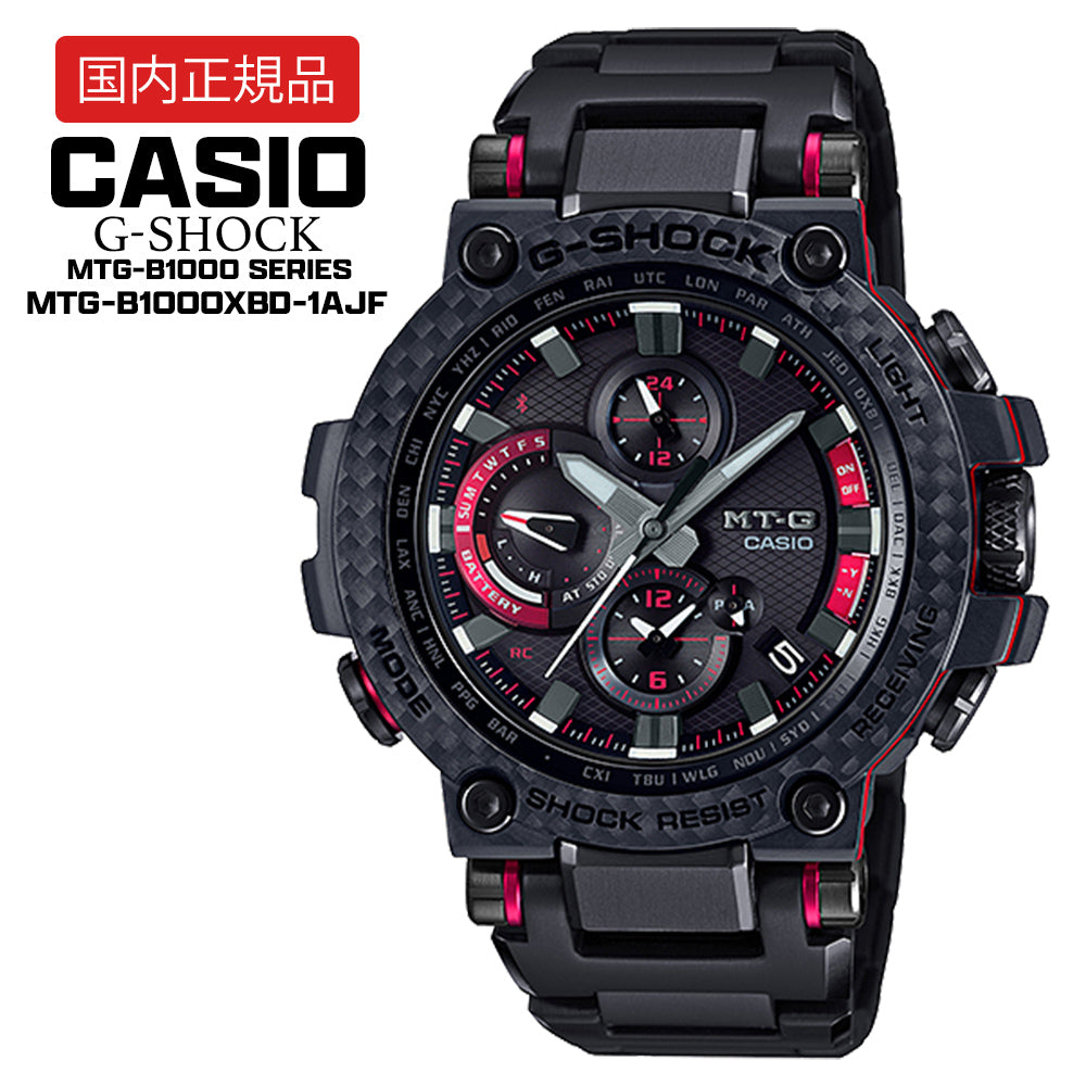【国内正規品】 CASIO G-SHOCK MT-G MTG-B1000XBD-1AJF