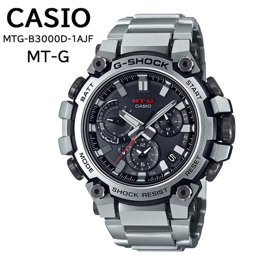 [Official Japanese Product] CASIO MTG-B3000 Series MTG-B3000D-1AJF