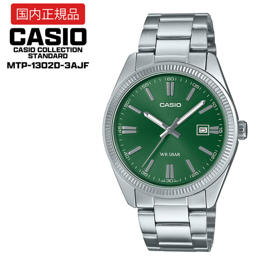 【国内正規品】 CASIO Collection STANDARD MTP-1302D-3AJF