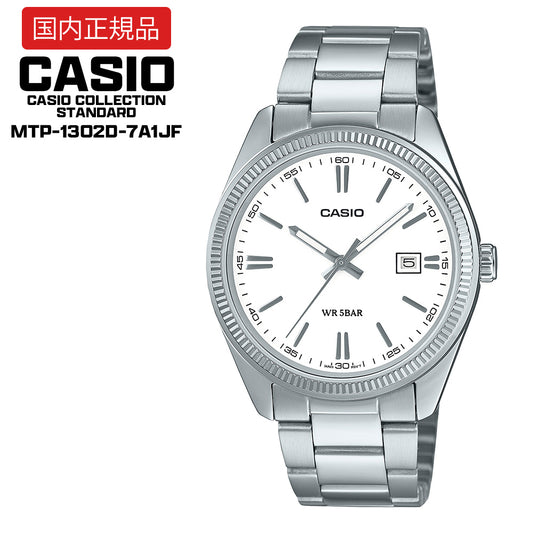 【国内正規品】 CASIO Collection STANDARD MTP-1302D-7A1JF