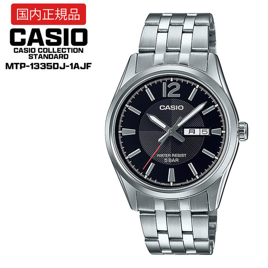 【国内正規品】 CASIO Collection STANDARD MTP-1335DJ-1AJF