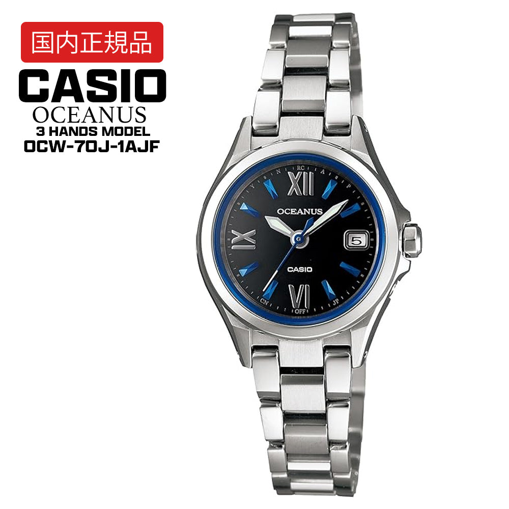 【国内正規品】 CASIO OCEANUS OCW-70J-1AJF