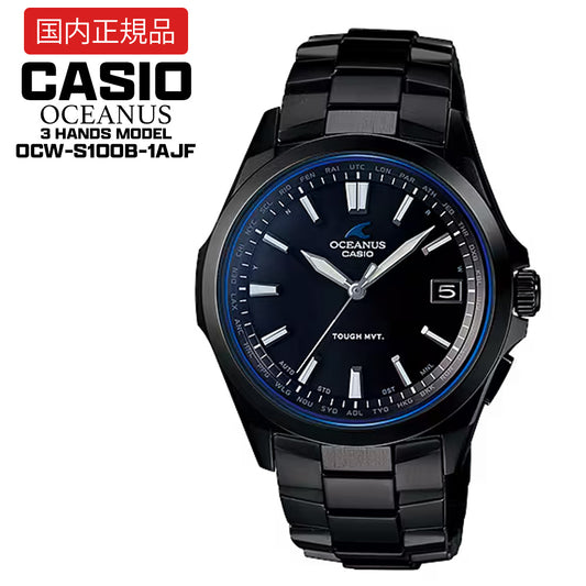 [Official Japanese Product] CASIO OCEANUS 3-hands model OCW-S100B-1AJF