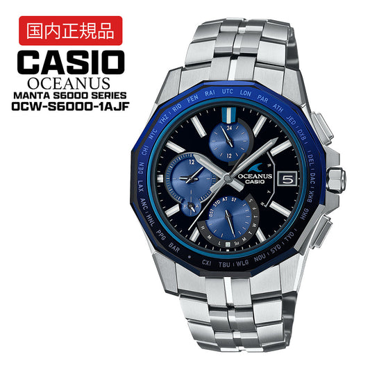 【国内正規品】 CASIO OCEANUS Manta OCW-S6000-1AJF