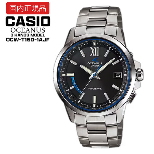 [Official Japanese Product] CASIO OCEANUS 3-hands model OCW-T150-1AJF