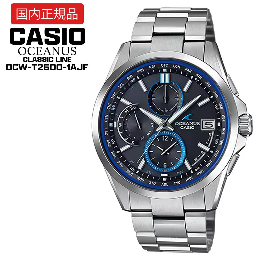 [Domestic regular product] CASIO OCEANUS Classic Line OCW-T2600-1AJF