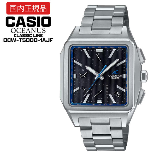 [Domestic regular product] CASIO OCEANUS Classic Line OCW-T5000-1AJF