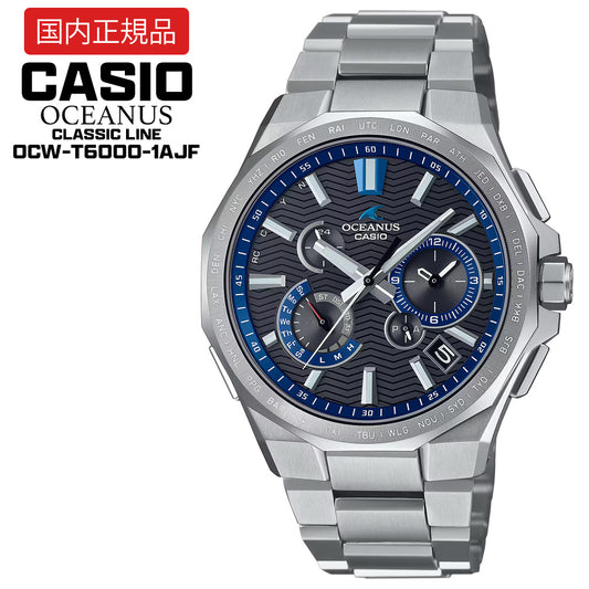 [Official Japanese Product] CASIO OCEANUS Classic Line OCW-T6000-1AJF