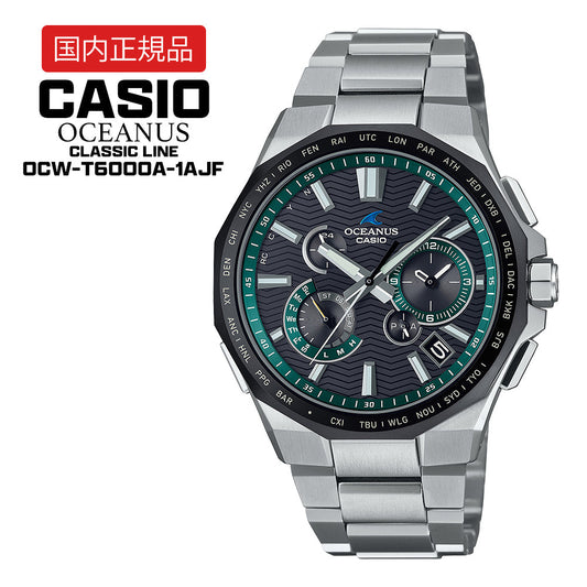 【国内正規品】 CASIO OCEANUS OCW-T6000A-1AJF