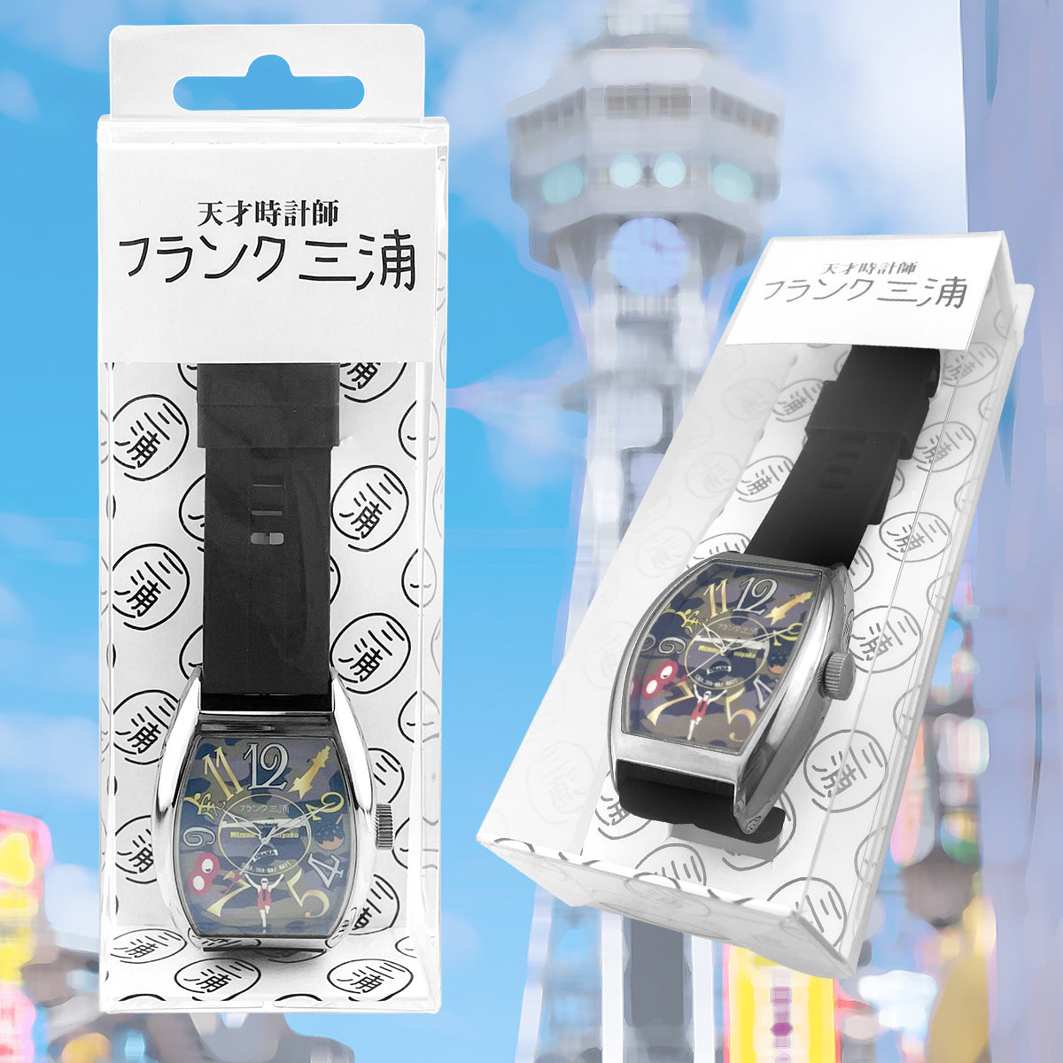 初期　lisa frank リサフランク 時計　レア 初期 lisa frank リサフランク 時計 レア Amazon | Ultimate