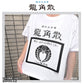 【公式ライセンス商品】 龍角散 粉 Ｔシャツ メンズ レディース 半袖 白 黒 プリントTシャツ S M L XL RKT3