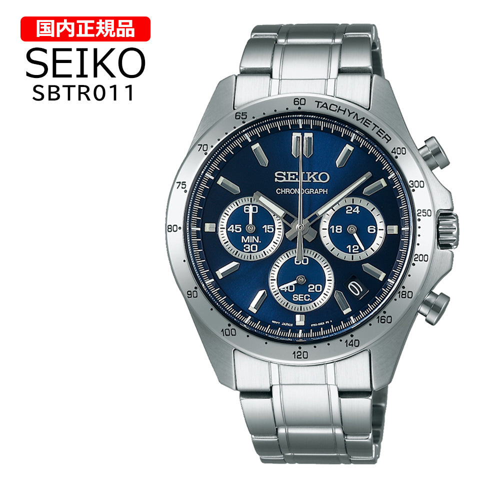 【国内正規品】 SEIKO セイコー セレクション スピリット 腕時計 8Tクロノ SBTR011 メンズ クオーツ アナログ クロノグラフ ステンレス ブルー シルバー