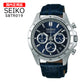 【国内正規品】 SEIKO セイコー セレクション スピリット 腕時計 8Tクロノ SBTR019 メンズ クオーツ アナログ クロノグラフ レザーベルト ブルー シルバー