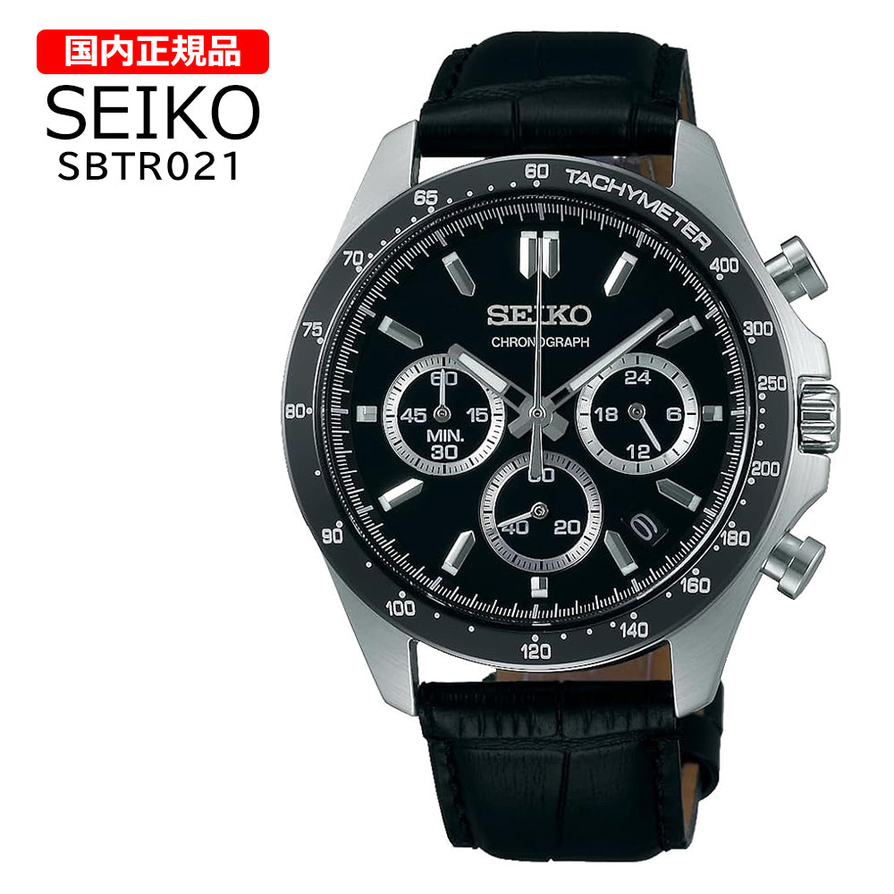 【国内正規品】 SEIKO セイコー セレクション スピリット 腕時計 8Tクロノ SBTR021 メンズ クオーツ アナログ クロノグラフ 革ベルト ブラック