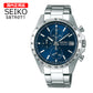 【国内正規品】 SEIKO セイコー セレクション スピリット 腕時計 8Tクロノ SBTR023 メンズ クオーツ アナログ クロノグラフ ステンレス ブルー シルバー