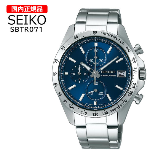 【国内正規品】 SEIKO セイコー セレクション スピリット 腕時計 8Tクロノ SBTR023 メンズ クオーツ アナログ クロノグラフ ステンレス ブルー シルバー