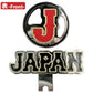 【SAMURAI JAPAN 正規ライセンス】 【2026年モデル】 侍ジャパン ゴルフ クリップマーカー SJAC-6113