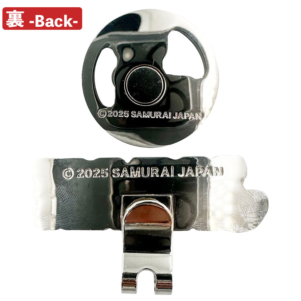 【SAMURAI JAPAN 正規ライセンス】 【2026年モデル】 侍ジャパン ゴルフ クリップマーカー SJAC-6113