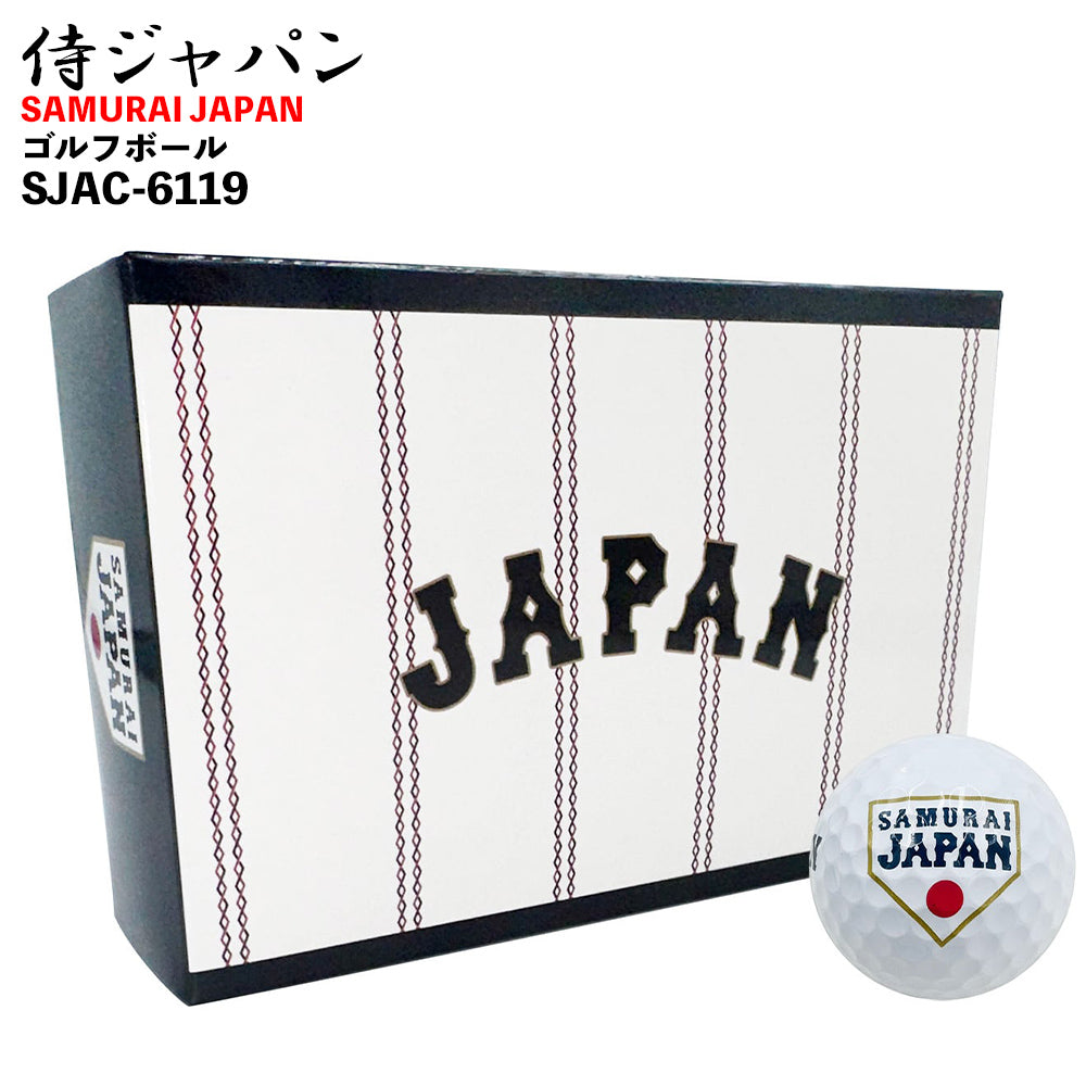 【SAMURAI JAPAN 正規ライセンス】 【2026年モデル】 侍ジャパン ゴルフボール 6個入り SJBA-6119