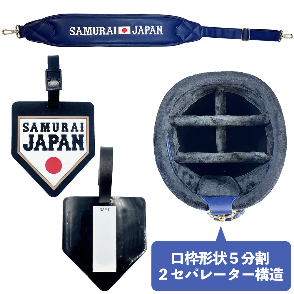 【SAMURAI JAPAN 正規ライセンス】 【2026年モデル】 侍ジャパン キャディバッグ 9.5型 SJCB-6403