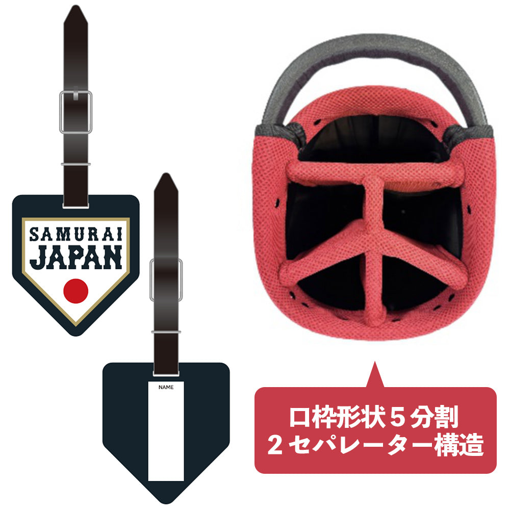 【SAMURAI JAPAN 正規ライセンス】 【2026年モデル】 侍ジャパン キャディバッグ 9.0型 SJCB-6404