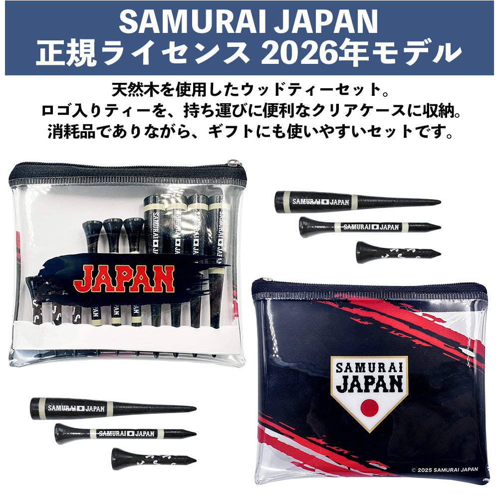 SAMURAI JAPAN 正規ライセンス】 【2026年モデル】 侍ジャパン ゴルフ