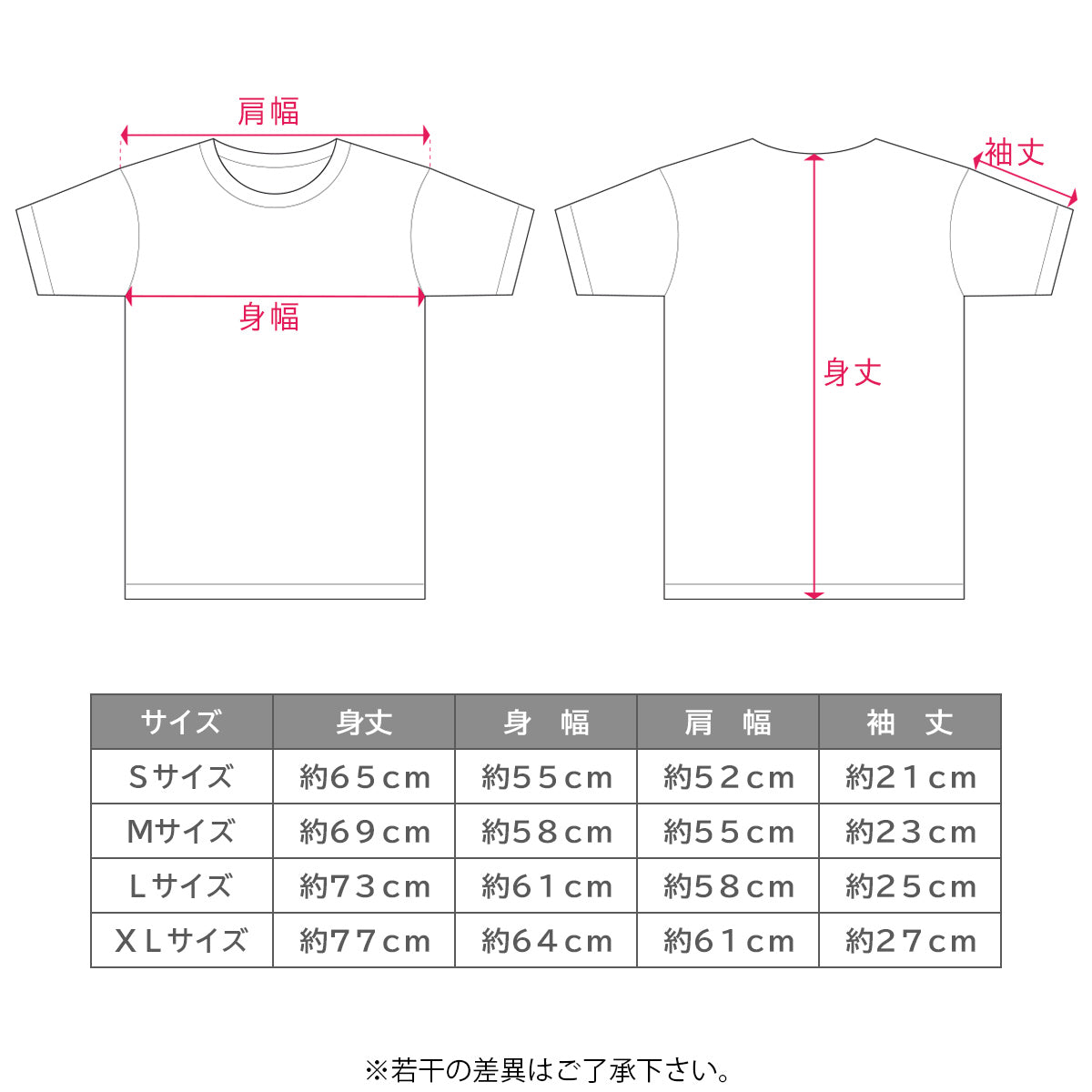 Frank Miura 头熊T恤白色FMT-H02WH