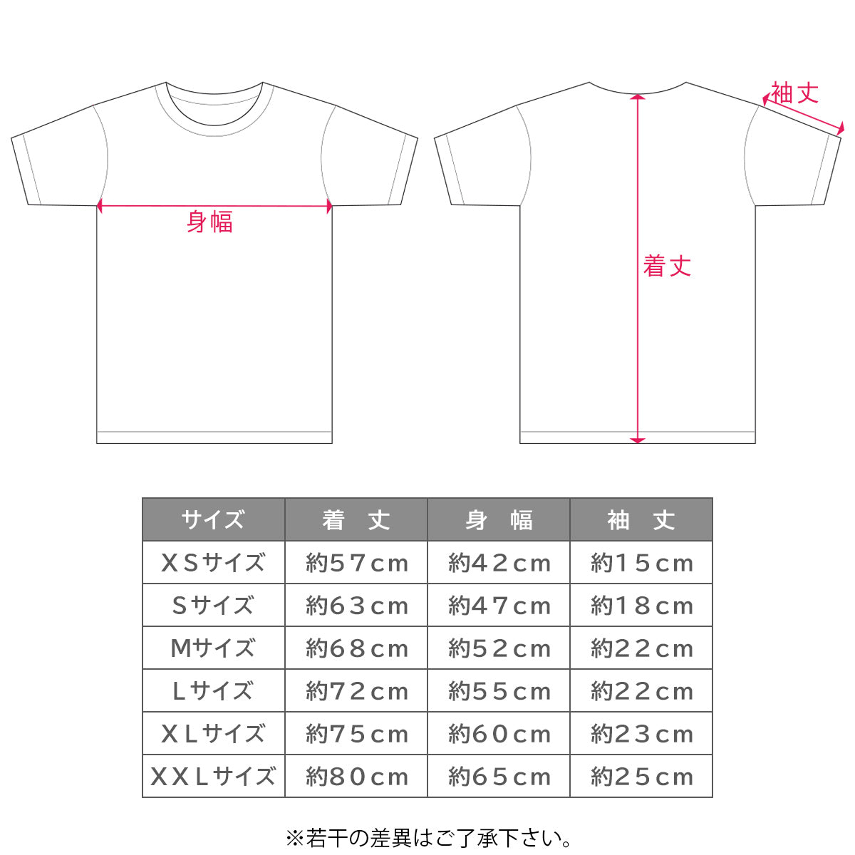 Frank Miura Headbear T恤 FMT-H07 熊猫竹子