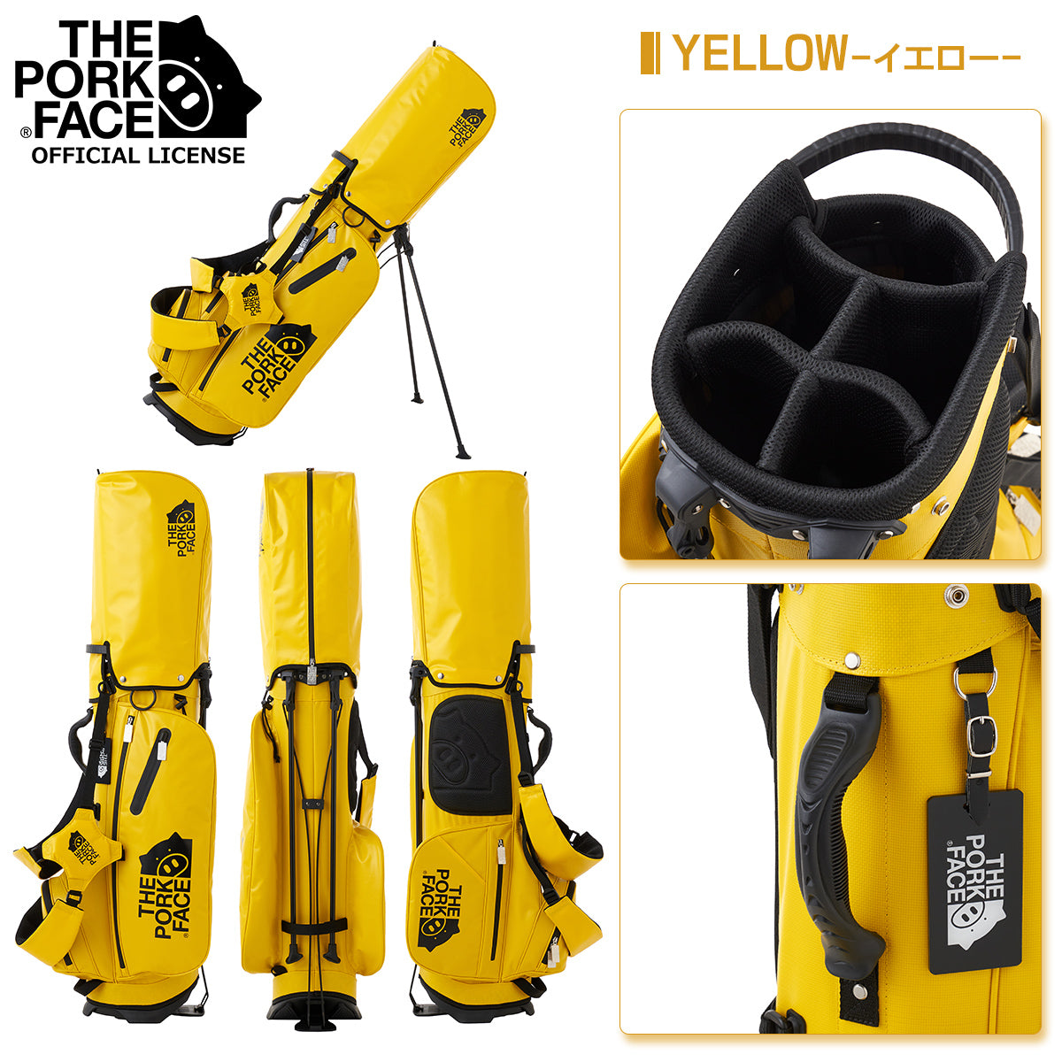 『The Pork Face Official License』 [THE PORK FACE] キャディバッグ TPF-CB02