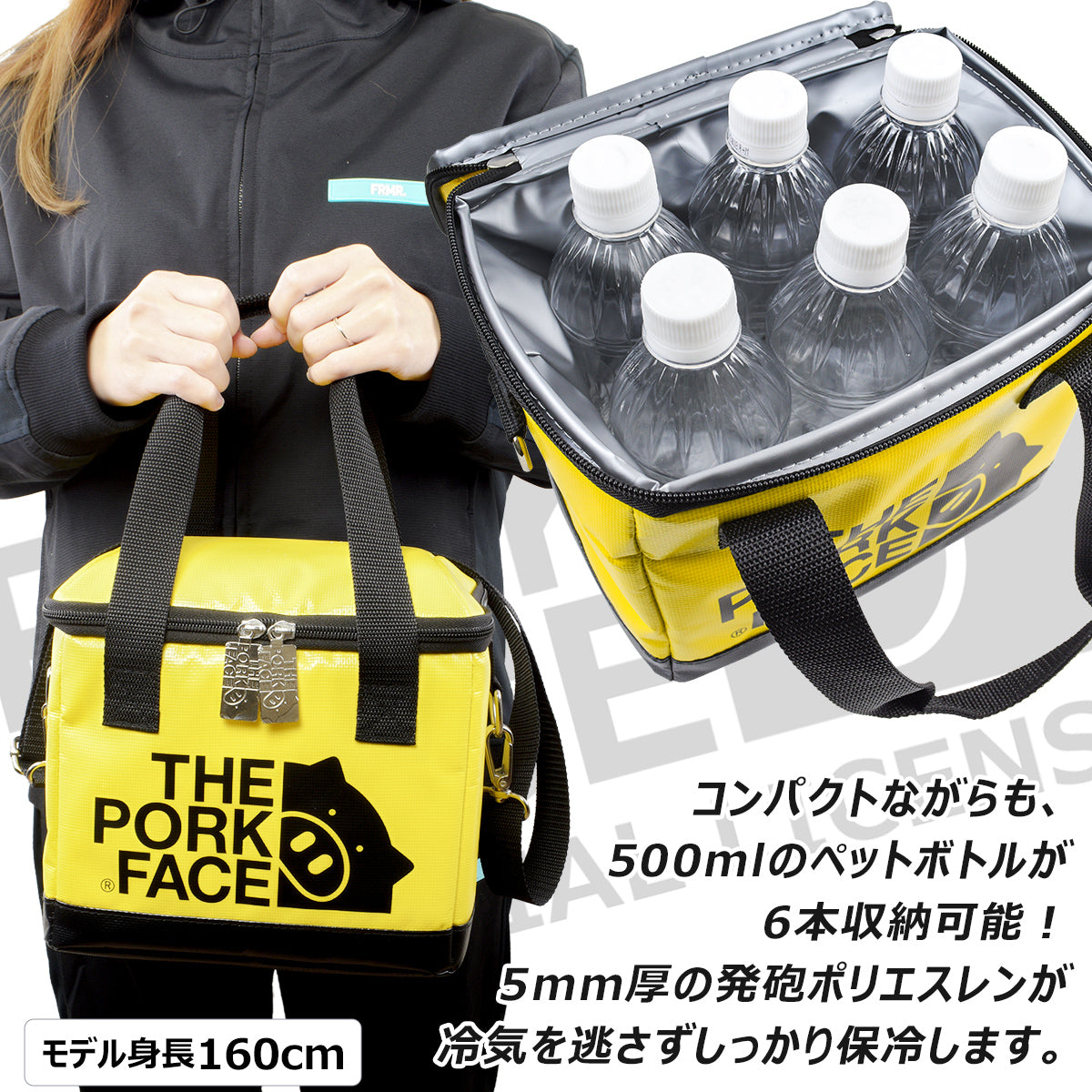 『The Pork Face Official License』 [THE PORK FACE] ポークフェイス オフィシャルライセンス クーラーバック TPF-COOLB