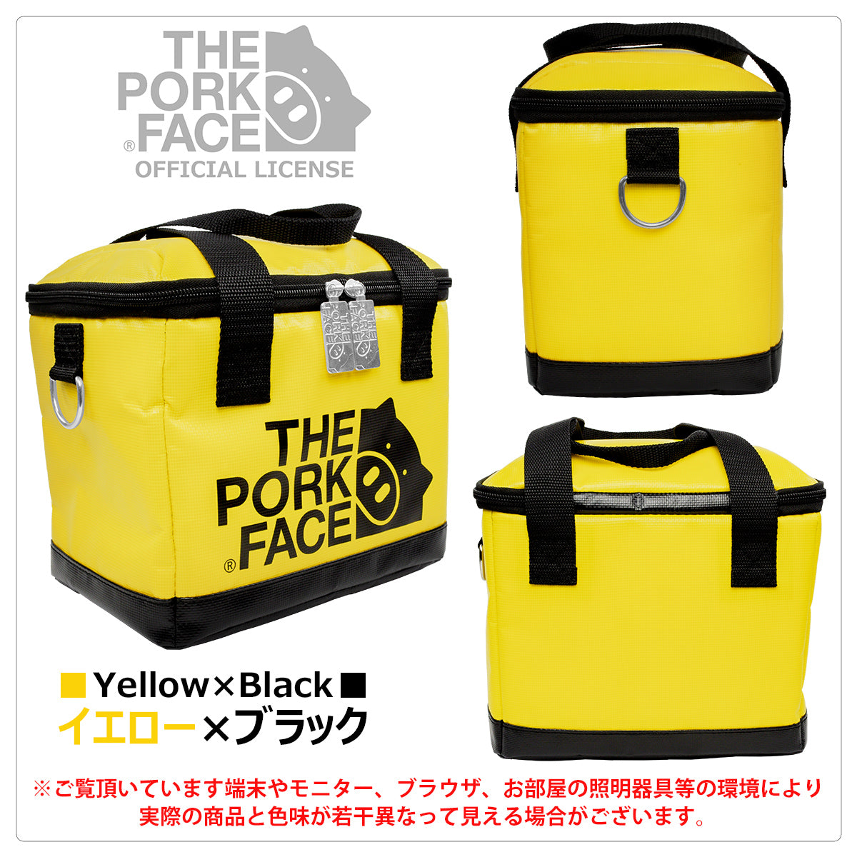 『The Pork Face Official License』 [THE PORK FACE] ポークフェイス オフィシャルライセンス クーラーバック TPF-COOLB