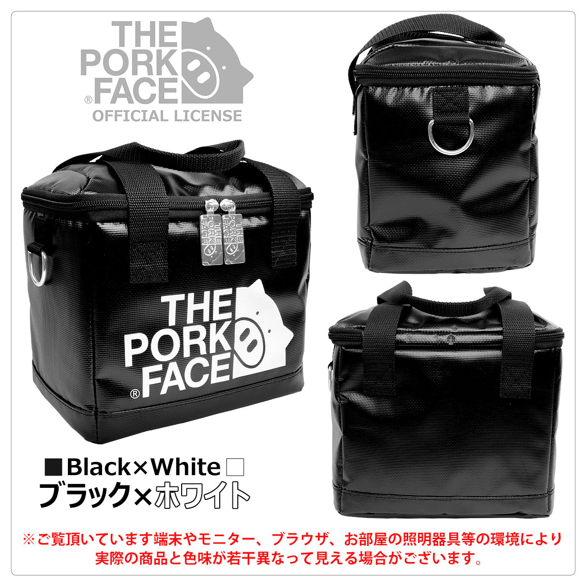 『The Pork Face Official License』 [THE PORK FACE] ポークフェイス オフィシャルライセンス クーラーバック TPF-COOLB