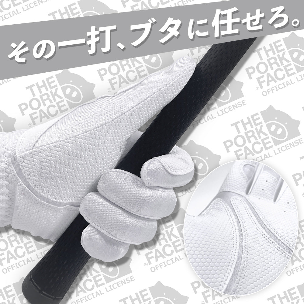 THE PORK FACE Golf Glove, Left Hand, Black/White, TPF-GLOVE01 